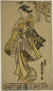The Actor Arashi Wakano as a woman standing beneath a cherry tree, c. 1724, Okumura Toshinobu,
