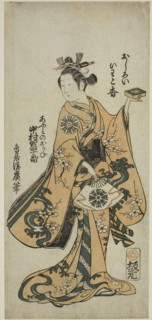 The Actor Nakamura Tomijuro I as Omi no Okane in the play Kongen Okuni Kabuki performed at the