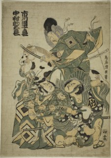 The Actors Ichikawa Ebizo I as Miura Osuke, Ichikawa Danjuro lV as Okazaki Akushiro, and Nakamura