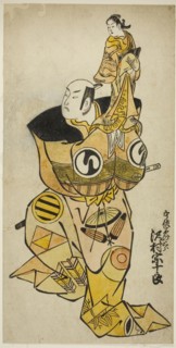 The Actor Sawamura Sojuro I as Usami no Saburo in the play Yukun Yoroi Soga, performed at the