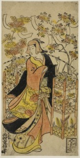 A Flower Vendor, 1737/38, Nishimura Shigenobu, Japanese, active c. 1723-47, Japan, Hand-colored