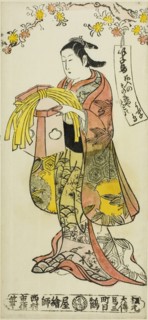 Beauty Carrying a Wedding Decoration, c. 1735, Nishimura Shigenobu, Japanese, active c. 1723-47,