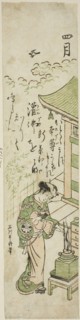 The Fourth Month (Shigatsu), from an untitled series of twelve months, c. 1750, Ishikawa Toyonobu,