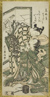 Young Couple in Front of a Screen, c. 1748, Ishikawa Toyonobu, Japanese, 1711-1785, Japan, Color