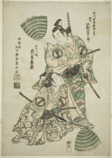 The Actor Sawamura Sojuro II (formerly Utagawa Shirogoro) as Matsuomaru and Azumo Tozo I as