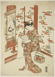 Beauty Reading a Letter, c. 1758, Ishikawa Toyonobu, Japanese, 1711–1785, Japan, Color woodblock