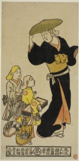Wandering minstrels dressed as nuns (utabikuni), c. 1716/36, Kondo Katsunobu, Japanese, active c.