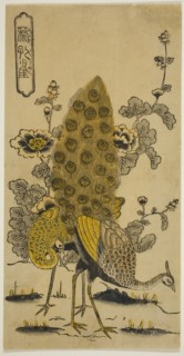 Hollyhocks and Peacocks (Aoi ni kujaku), early 1730s, Nishimura Shigenobu, Japanese, active c.