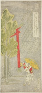 Night Rain at a Shrine, early 1760s, Kitao Shigemasa, Japanese, 1739-1820, Japan, Color woodblock