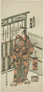The Actor Ichikawa Masuzo I as Soga no Goro in the play Tokitsukaze Irifune Soga, performed at the
