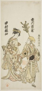 The Actors Ichikawa Raizo I as a peddler of tea whisks and Nakamura Matsue I as Yuya Gozen in the