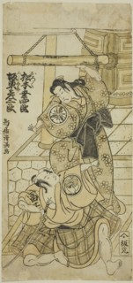 The Actors Matsumoto Koshiro III as Oroku and Bando Hikosaburo II as Fujitaro in the play Shomei