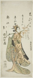The Actor Ichiyama Shichizo I as Terute Hime in the play Shuen Soga Omugaeshi, performed at the