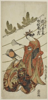 The Actors Segawa Kikunojo II as Miwa and Ichimura Kamezo I as Hikoso in the play Ume Momiji Date