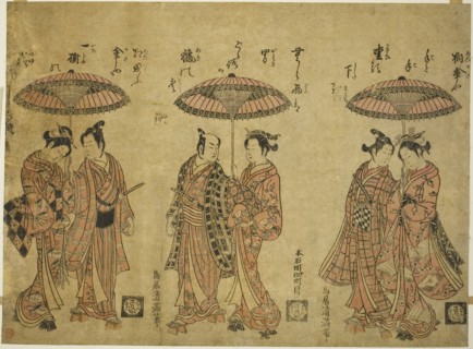 Three couples sharing umbrellas, c. 1760, Torii Kiyomitsu I, Japanese, 1735-1785, Japan, Color