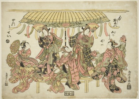 Entertainers, c. 1764, Torii Kiyomitsu I, Japanese, 1735-1785, Japan, Color woodblock print, oban,