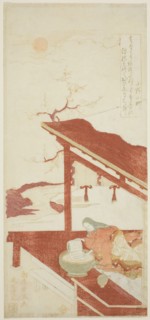 Ono no Komachi Washing the Copybook, Edo period (1615–1868), 1764, Torii Kiyomitsu I, Japanese,