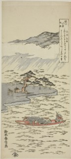 Night Rain at Karasaki (Karasaki yau), from the series Eight Views of Omi (Omi hakkei no uchi),