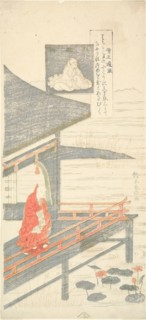 Poem by Sojo Henjo, from the series Six Famous Poets (Rokkasen), c. 1764/65, Suzuki Harunobu ?? ??,