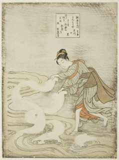 The Jewel River at Chofu (Chofu no Tamagawa), from an untitled series of Six Jewel Rivers, c. 1767,