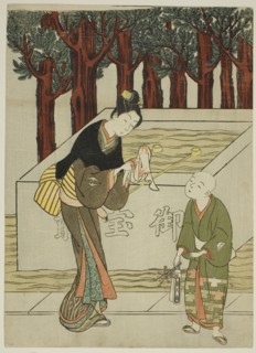 Woman Washing Her Hands before Entering a Shrine, c. 1767, Attributed to Suzuki Harunobu ?? ??,