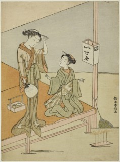 A Courtesan and Her Attendant at the Riverside Teahouse Iseya, c. 1768/69, Suzuki Harunobu ?? ??,