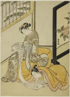 Couple Reading a Letter, c. 1770, Suzuki Harunobu ?? ??, Japanese, 1725 (?)-1770, Japan, Color