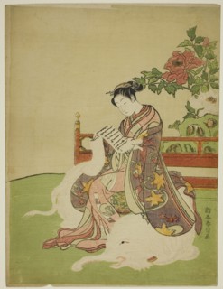 Young Woman Seated on a White Elephant (parody of the Bodhisattva Fugen), c. 1767/68, Suzuki