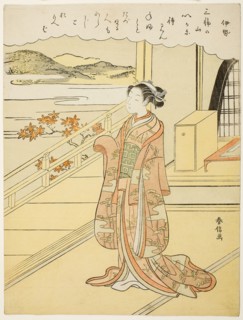 Ise, from an untitled series of Thirty-six Immortal Poets, c. 1767/68, Suzuki Harunobu ?? ??,