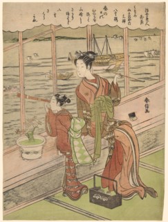 Double-Flowered Cherry: Motoura of the Minami Yamasakiya (Minami Yamasakiya uchi Motoura,
