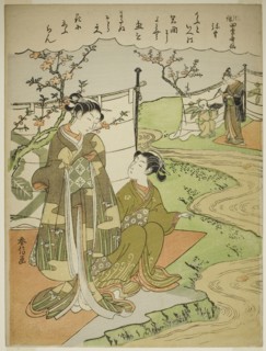 The Third Month (Yayoi), from the series Popular Versions of Immortal Poets in Four Seasons (Fuzoku