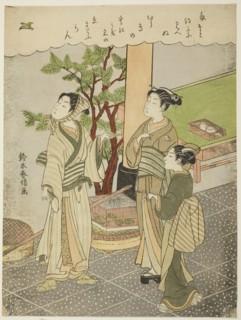 Freeing a captured bird, c. 1769/70, Suzuki Harunobu ?? ??, Japanese, 1725 (?)-1770, Japan, Color