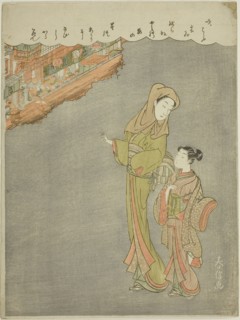 Going to the Theater, c. 1770/71, Attributed to Suzuki Harunobu ?? ??, Japanese, 1725 (?)-1770,