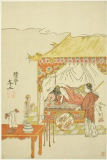 Yang Guifei, 1765, Komatsuya Hyakki, Japanese, 1720-1793 (?), Japan, Color woodblock print, chuban,
