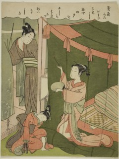 Courtesan Burning Mosquitoes as Her Guest Arrives, c. 1772/73, Shiba Kokan (Suzuki Harushige),