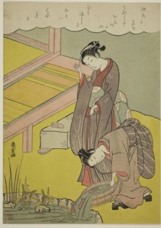 Young Girl Throwing Fish into Pond, c. 1771/72, Shiba Kokan (Suzuki Harushige), Japanese,
