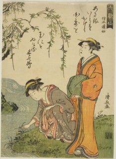 The Poet Sojo Henjo, from the series Six Immortal Poets (Rokkasen), c. 1785, Torii Kiyonaga,