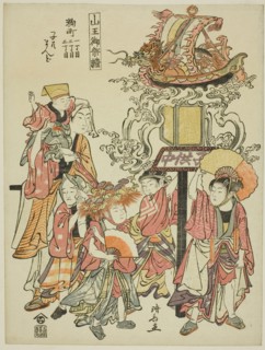 Carrying a lantern sponsored by the Kojimachi, from the series The Festival of the Sanno Shrine