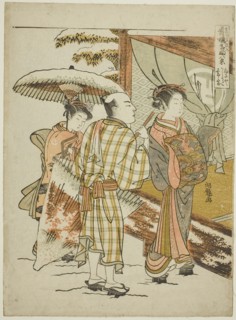 Karauta of the Ogiya in Evening Snow (Ogiya Karauta bosetsu), from the series Eight Views of Famous