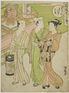 The Bon Festival in the Sixth Month, from the series Fashionable Twelve Months (Furyu juni setsu),