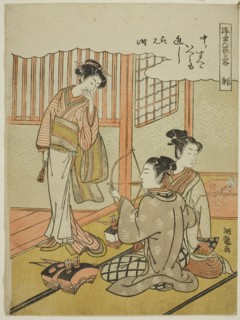 Archery (Sha), from the series Informal Versions of the Six Accomplishments in the Floating World