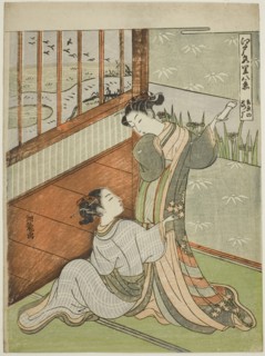Geese Descending at Yoshiwara (Yoshiwara no rakugan), from the series Eight Views of the Edo