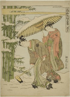 Moso (Chinese: Meng Zong), from the series Fashionable Japanese Versions of the Twenty-four