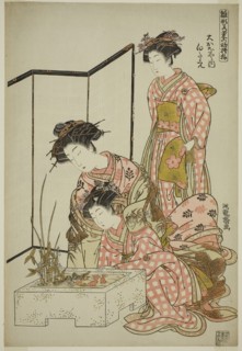 Shirotae of the Okanaya, from the series Models for Fashion: New Designs as Fresh as Young Leaves