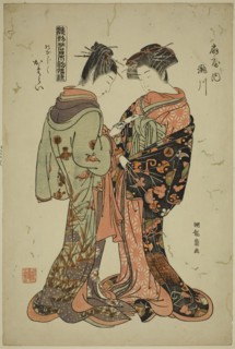 Takigawa and Katarai of the Ogiya, from the series Models for Fashion: New Designs as Fresh as