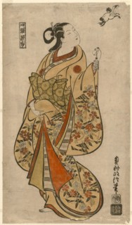 Courtesan Likened to the Chinese Sage Zhang Guolao (Japanese: Chokaro), c. 1715, Okumura Masanobu,