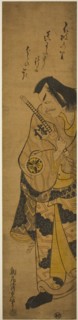 The Actor Matsumoto Koshiro II as Fuwa Banzaemon in the play Monzukushi Nagoya Soga, performed at