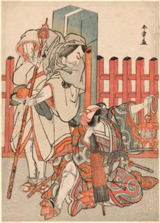 The Actors Nakamura Nakazo I as Chinzei Hachiro Tametomo Disguised as a Pilgrim (left), and