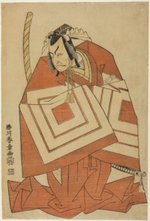 The Actor Ichikawa Danjuro IV in a Shibaraku Role, Possibly from the Play Ima o Sakari Suehiro