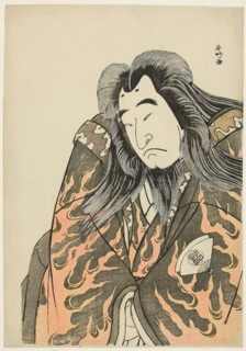 Half-Length Portrait of the Actor Onoe Matsusuke I as Retired Emperor Sutoku in Act Three of the